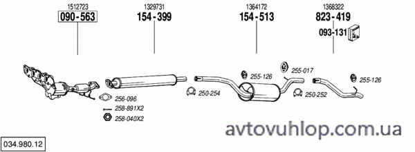 FORD Focus (1.8i -16V / 09/04-01/08)