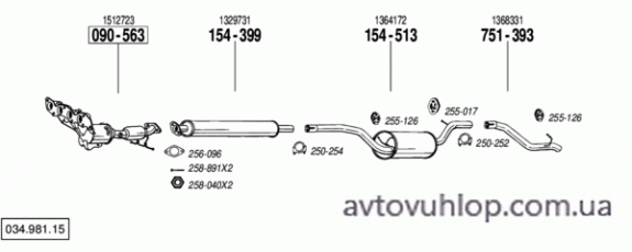 FORD Focus (1.8i -16V / 09/04-01/08)