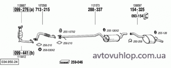 FORD Focus (1.8i -16V / 11/98-09/04)