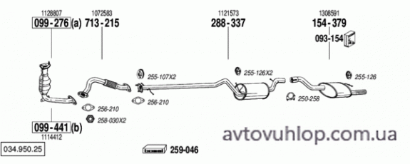 FORD Focus (1.8i -16V / 11/98-09/04)
