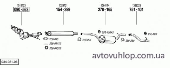 FORD Focus (2.0i -16V / 09/04-01/07)