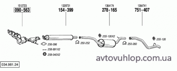 FORD Focus (2.0i -16V / 09/04-11/06)
