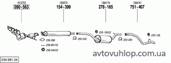 FORD Focus (2.0i -16V / 09/04-11/06)