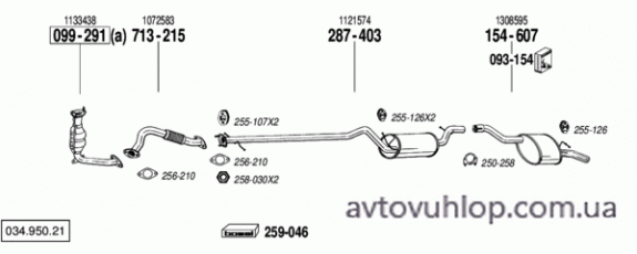 FORD Focus (2.0i -16V / 11/98-09/04)
