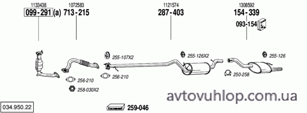FORD Focus (2.0i -16V / 11/98-09/04)