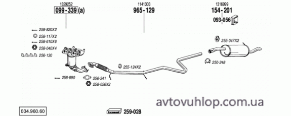 FORD Fusion (1.4i -16V / 06/02-11/05)