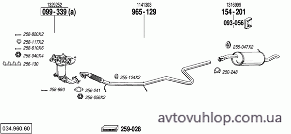 FORD Fusion (1.4i -16V / 06/02-11/05)