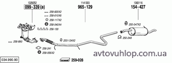 FORD Fusion (1.4i -16V / 12/05-)