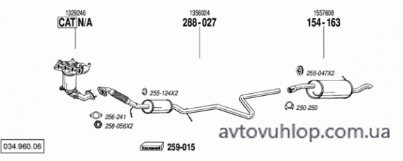 FORD Fusion (1.6i -16V / 06/02-11/05)