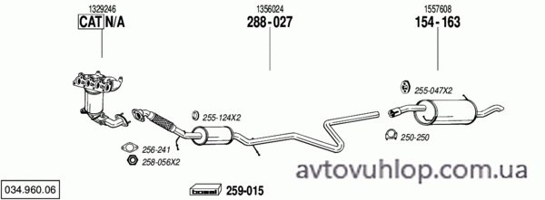 FORD Fusion (1.6i -16V / 06/02-11/05)