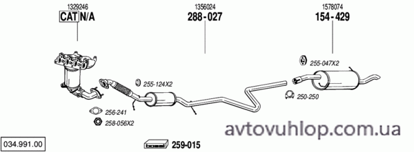FORD Fusion (1.6i -16V / 12/05-)