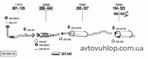 FORD Galaxy (2.3i -16V / 04/00-11/02)