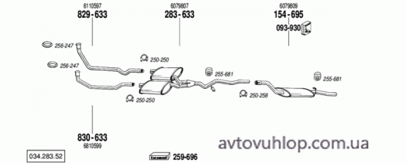 FORD Granada (2800 / 05/79-85)