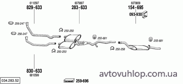 FORD Granada (2800 / 05/79-85)