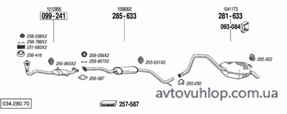 FORD Mondeo (1.6i -16V / 01/93-07/96)