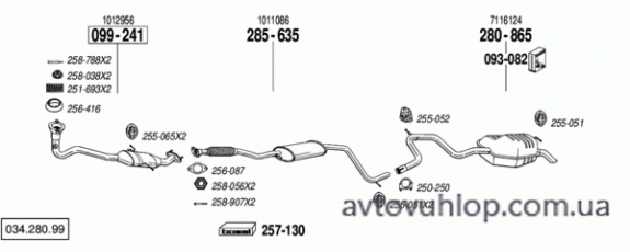 FORD Mondeo (1.6i -16V / 01/93-07/96)