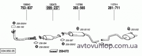 FORD Mondeo (1.6i -16V / 05/98-09/00)