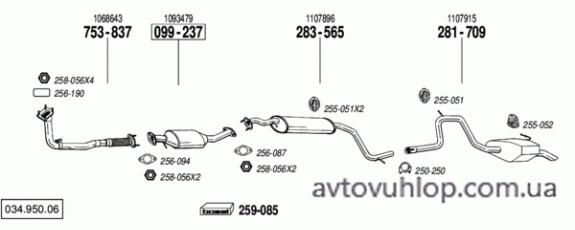 FORD Mondeo (1.6i -16V / 05/98-09/00)