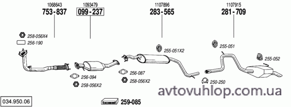 FORD Mondeo (1.6i -16V / 05/98-09/00)