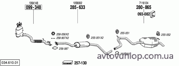 FORD Mondeo (1.6i -16V / 08/96-07/97)