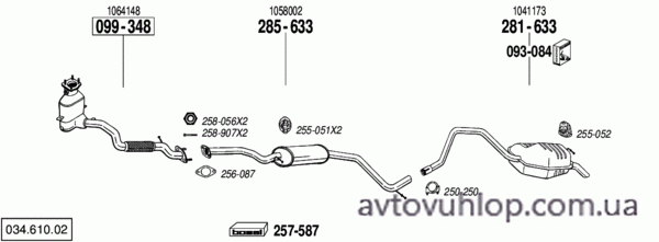 FORD Mondeo (1.6i -16V / 08/96-08/97)