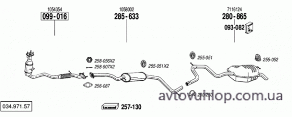 FORD Mondeo (1.6i -16V / 08/97-05/98)