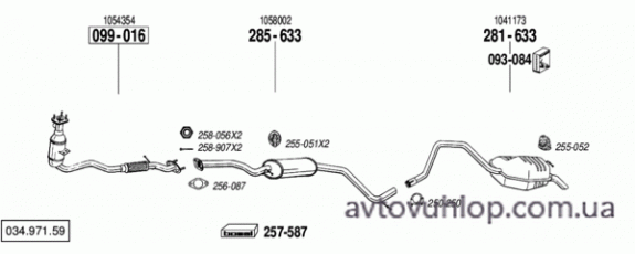FORD Mondeo (1.6i -16V / 09/97-05/98)