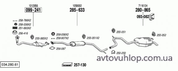 FORD Mondeo (1.8i -16V / 01/93-07/96)