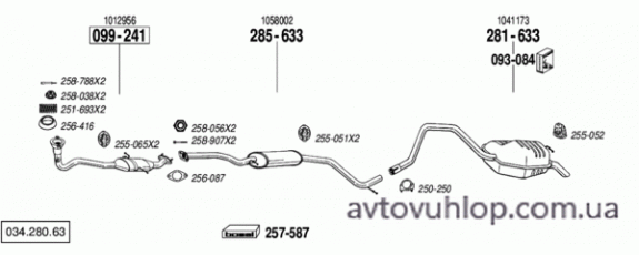 FORD Mondeo (1.8i -16V / 01/93-07/96)