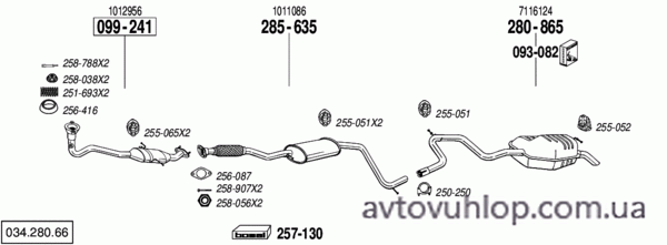 FORD Mondeo (1.8i -16V / 01/93-07/96)