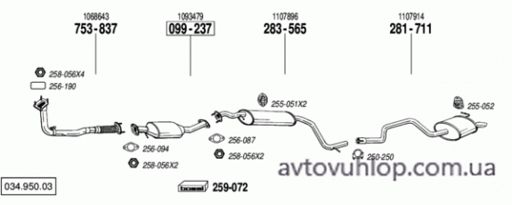 FORD Mondeo (1.8i -16V / 05/98-09/00)