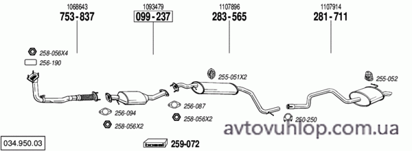 FORD Mondeo (1.8i -16V / 05/98-09/00)