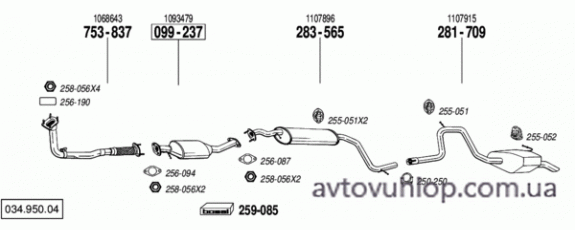 FORD Mondeo (1.8i -16V / 05/98-09/00)