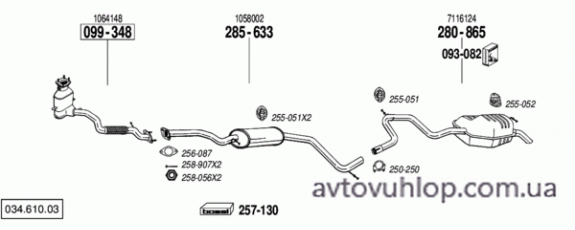 FORD Mondeo (1.8i -16V / 08/96-08/97)