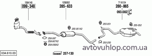 FORD Mondeo (1.8i -16V / 08/96-08/97)