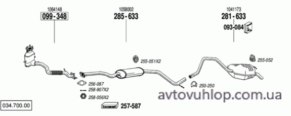FORD Mondeo (1.8i -16V / 08/96-08/97)
