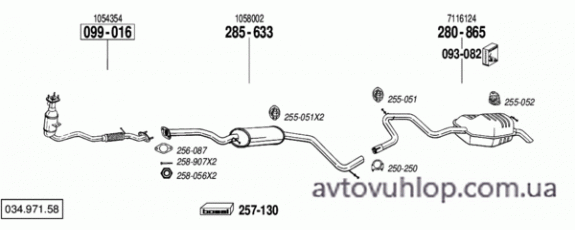 FORD Mondeo (1.8i -16V / 09/97-05/98)