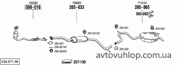 FORD Mondeo (1.8i -16V / 09/97-05/98)