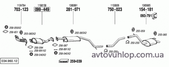 FORD Mondeo (1.8i -16V / 10/00-02/07)
