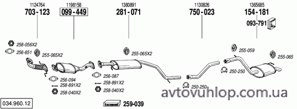 FORD Mondeo (1.8i -16V / 10/00-02/07)