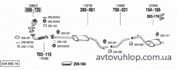 FORD Mondeo (2.0 Di Turbo Diesel / 10/00-02/04)