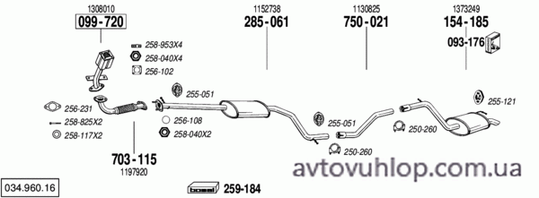FORD Mondeo (2.0 Di Turbo Diesel / 10/00-02/04)
