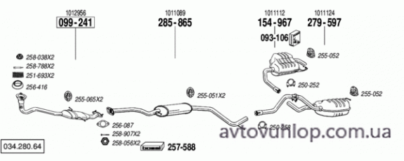 FORD Mondeo (2.0i -16V / 01/93-07/96)