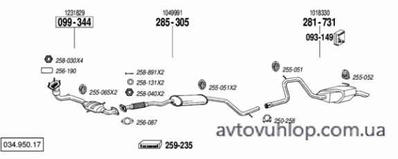 FORD Mondeo (2.0i -16V / 04/97-05/98)