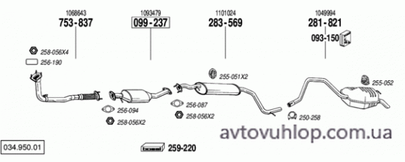 FORD Mondeo (2.0i -16V / 05/98-09/00)