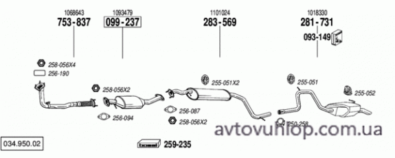 FORD Mondeo (2.0i -16V / 05/98-09/00)