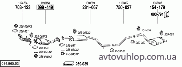 FORD Mondeo (2.0i -16V / 10/00-02/07)