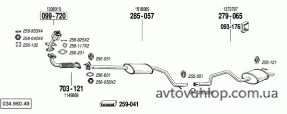 FORD Mondeo (2.0 TDCi Turbo Diesel / 02/04-02/07)