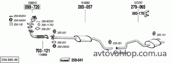 FORD Mondeo (2.0 TDCi Turbo Diesel / 02/04-02/07)