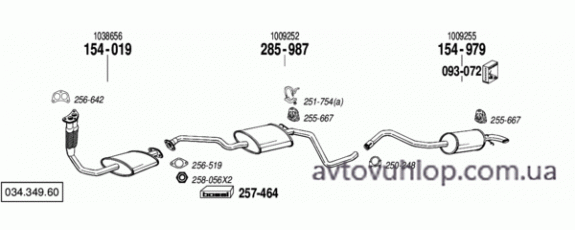 FORD Orion (1.8 Diesel / 10/90-08/93)